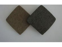 Semire boje duhana 2,5kg