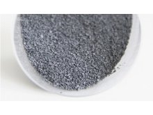 Granulat za glazuru crni 100g 1250°C