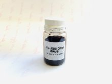 Željezni oksid 200g grubi