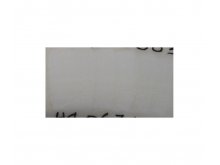 Engoba White 473ml