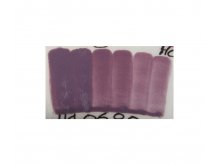 Engoba Grape 473ml