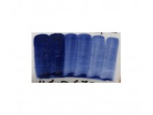 Engoba Royal blue 473ml