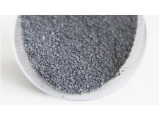 Granulat za glazuru crni 100g 1250°C