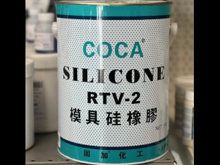 Silikon bijeli Rtv104  5 kg