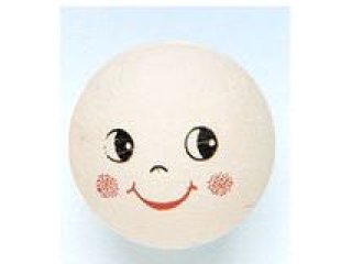 Kuglice od vate 30mm dječja glava