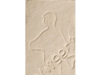 Glina Witgert Paperclay bijela 10kg