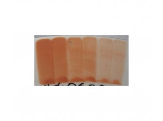 Engoba Peach blush 59ml