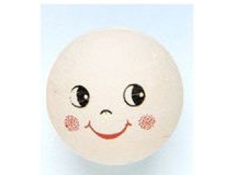 Kuglice od vate 40 mm dječja glava